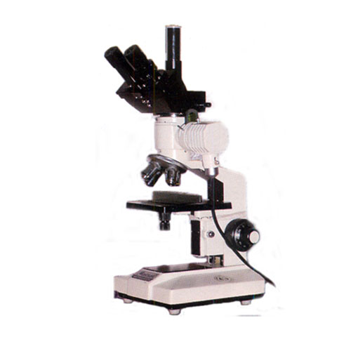  Metallurgical Inverted Microscope